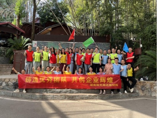 湖南陽(yáng)光路邁新材料有限公司,土工格柵銷(xiāo)售,湖南波紋管